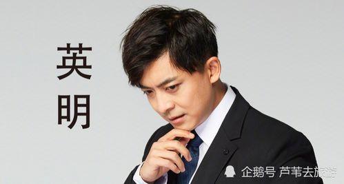 李佳航爆料张伟视频,视频曝光惊人内幕  第1张