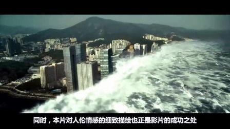 后天在线高清观看,震撼视觉盛宴，尽享云端观影体验  第2张